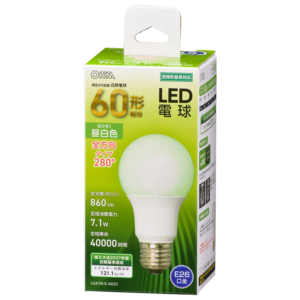 【オーム電機】LED電球 E26 60形相当（昼白色） LDA7N-G AG52